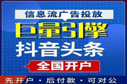 案例分享：SEM投放助力企业品牌知名度