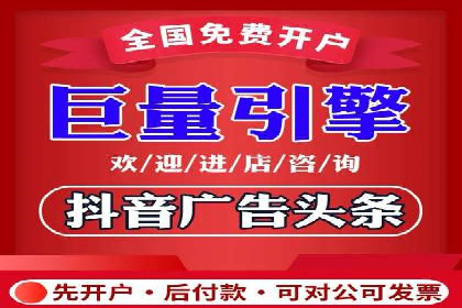 案例分享：如何利用百度推广实现成本效益最大化